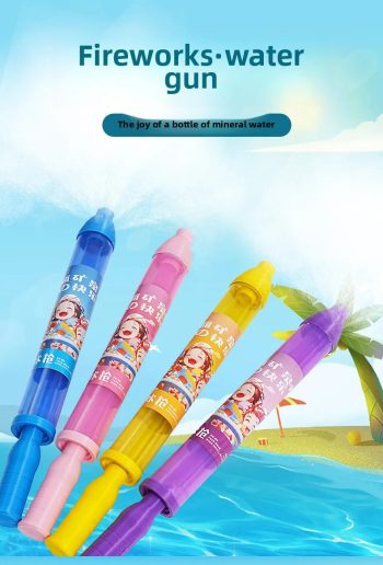 𝗩𝘂𝘂𝗿𝘄𝗲𝗿𝗸 𝗪𝗮𝘁𝗲𝗿𝗽𝗶𝘀𝘁𝗼𝗼𝗹